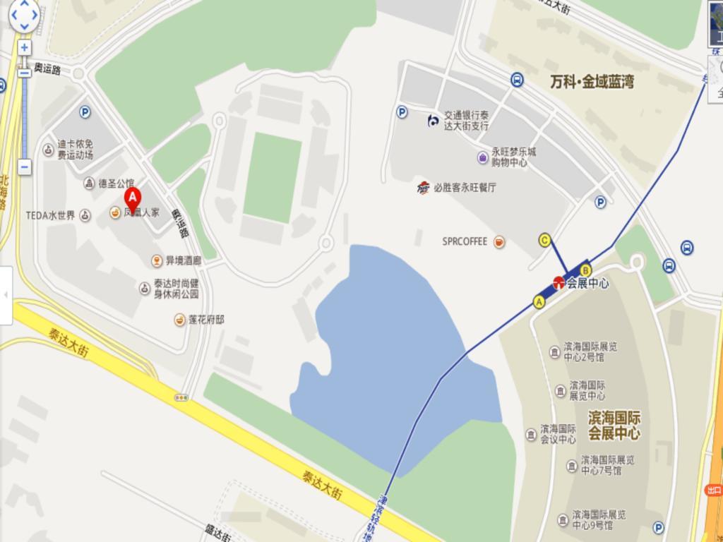 天津滨海智选假日酒店 外观 照片