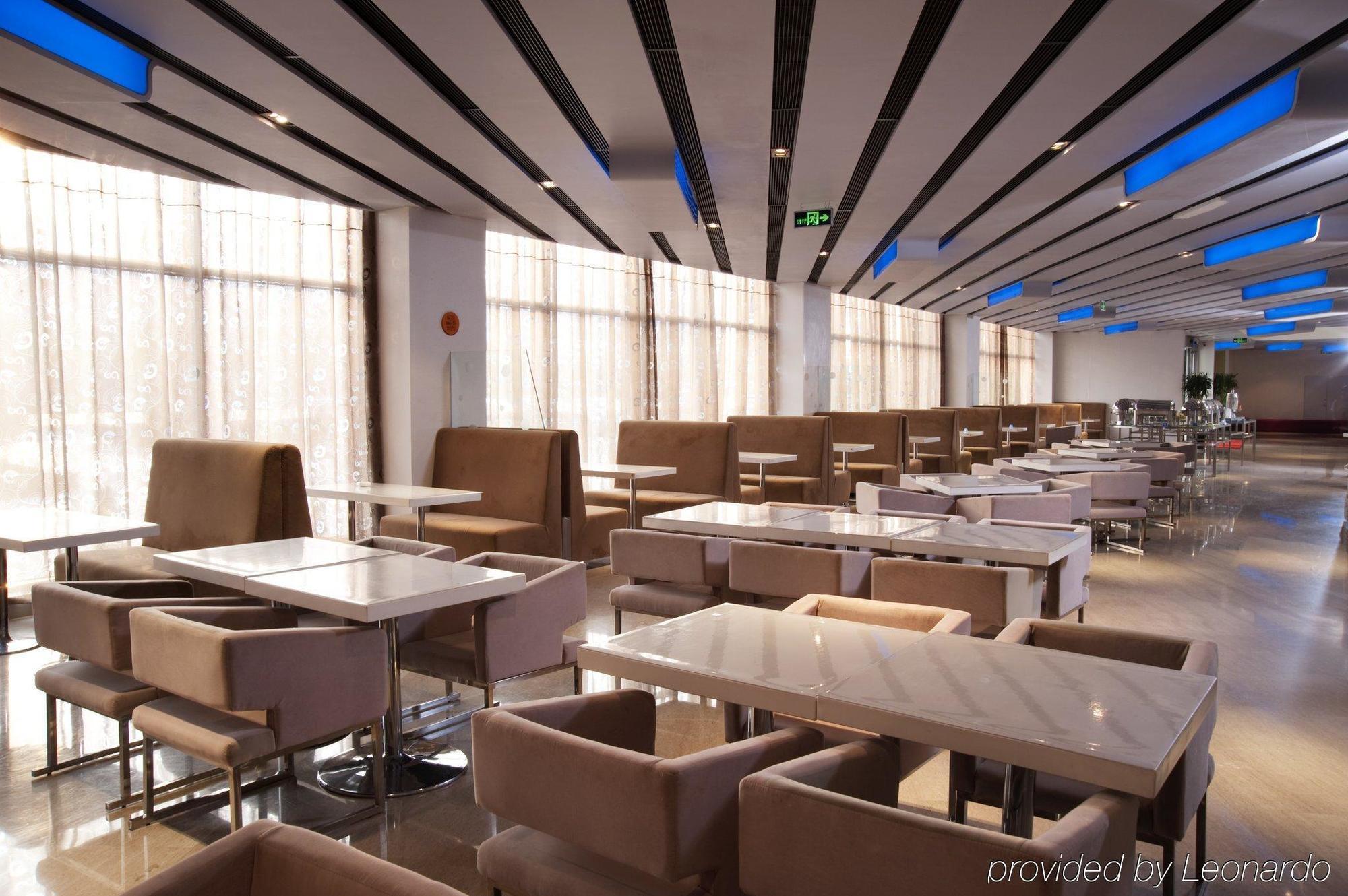 天津滨海智选假日酒店 餐厅 照片