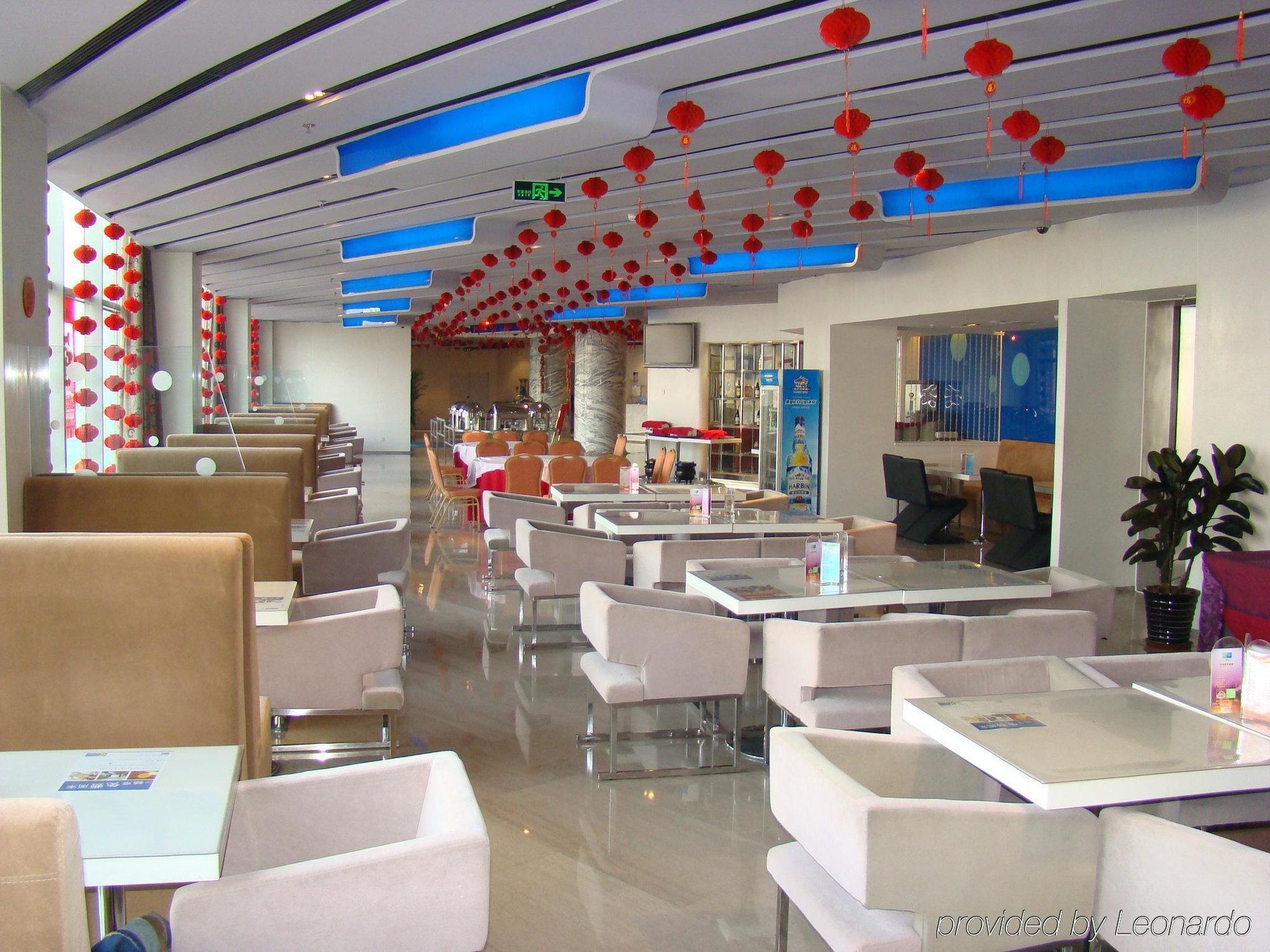 天津滨海智选假日酒店 餐厅 照片